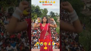 gubindo Murmu ai short viral videos #tarotreading #youtubeshortfeeds #dance #obra #welcome to dubai