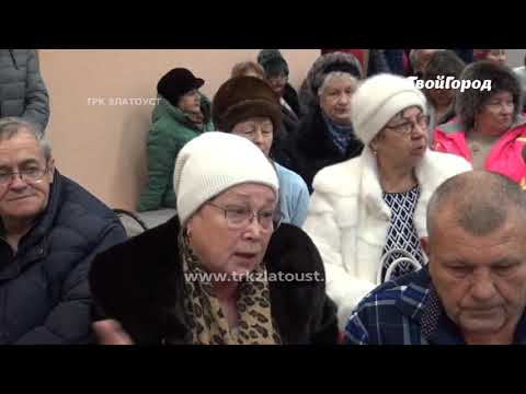 родительское собрание фотоотчет. собрание старших домов. коллектив учителей на собрании. собрание старших домов. общее собрание тсж.