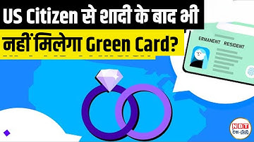 Unauthorized Work in the US & I-601 Waiver Explained | Green Card Impact & Solutions