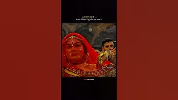 जो देर से मिलता है... l divine Bhagavad l WhatsApp status #kanha #radhakrishna #shorts