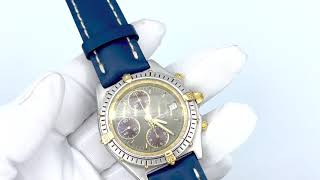 Vidéo: Montre Breitling Chronomat automatique en acier et métal doré vers 1990.