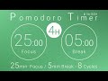 4-Hour Pomodoro Timer: 25min Focus / 5min Break x8 (No BGM) for Study/Deep Work