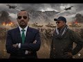 المعارك تتجدد في تيغراي هل انفجرت الحرب في إثيوبيا 