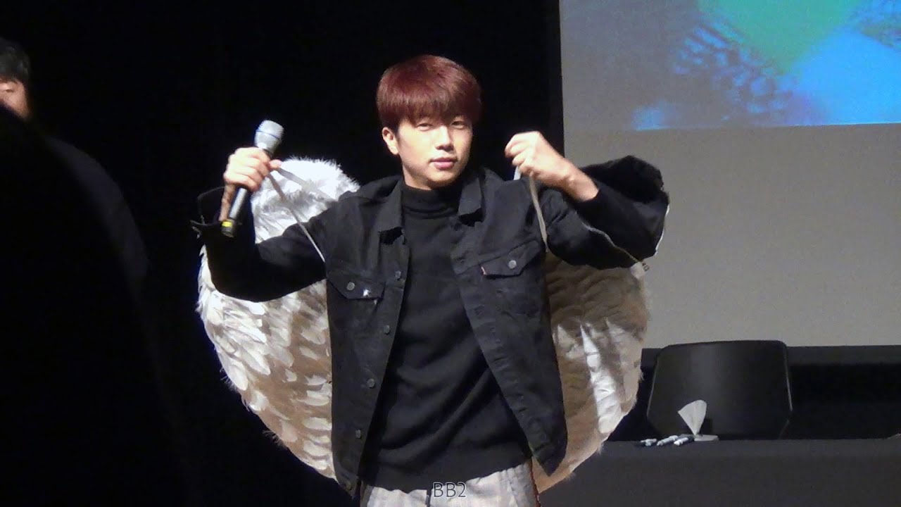 [180128 강남 팬싸인회] 우영 천사님😇😇😇