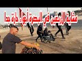 مشاية الأربعين 2025 تمشي الزوار وسط أجواء حارة جدا البصرة الهارثة أحمد مهدي مشاية الأربعين 2025 تمشي الزوار وسط أجواء حارة جدا البصرة الهارثة أحمد مهدي