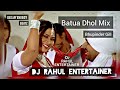 Batua jija sali dhol mix  bhupinder gill  miss neelam  old punjabi remix original  dj rahul ent