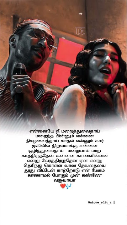 Pasoori tamil version @GeethiyaaVarman @cokestudio #shorts #trending #shortsfeed #pasoori