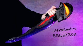 Download Lagu ウルトラレプリカ ベリアロク レビュー【ウルトラマンZ】/UltraReplica Beliarok Unboxing | Ultraman Z MP3 Download Lagu ウルトラレプリカ ベリアロク レビュー【ウルトラマンZ】/UltraReplica Beliarok Unboxing | Ultraman Z MP3