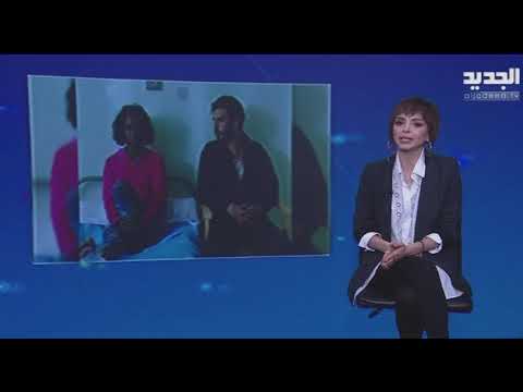فيلم حديد نحاس بطاريات