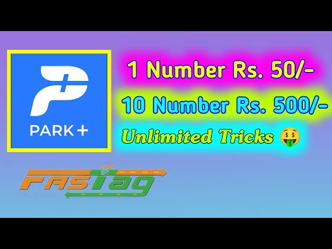 Download Dhamaka Tricks🔥 Park+ Flat ₹50 Cashback🤑 New Offer Today