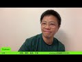 2025 7 28 深宵薑醋班 生命裡有那些歌伴你經過高低起跌 2025 7 28 深宵薑醋班 生命裡有那些歌伴你經過高低起跌