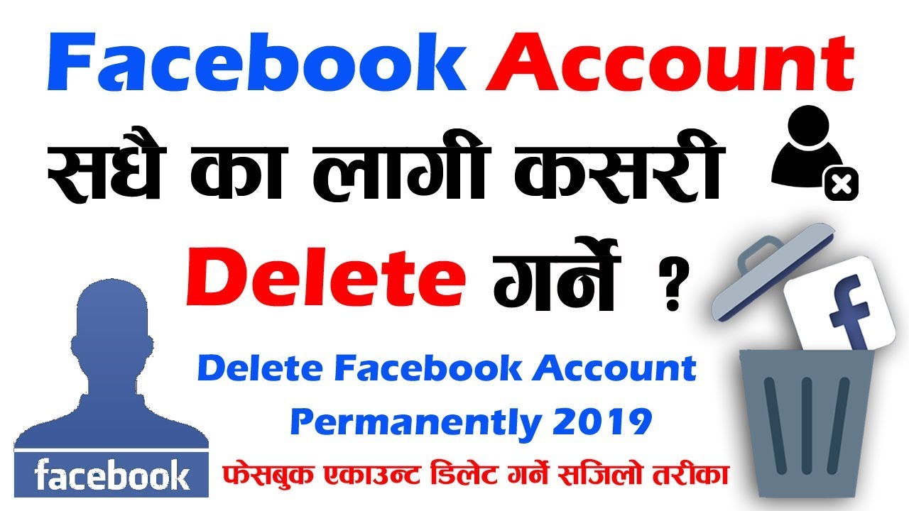 How To Delete Your Facebook Account Permanently? | Video Tutorial In Nepali