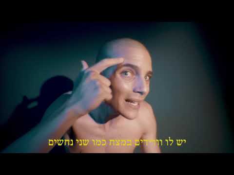 וִידֵאוֹ: למה שם שטרות באפלו?