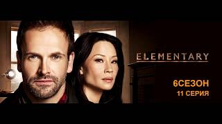 Обзор сериала Обзор сериала