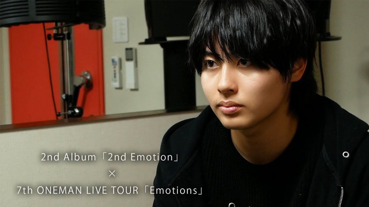 TEASER】SUPER☆DRAGON和哉 / LIVE TOUR『Emotions』 - YouTube