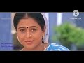 Parthu Parthu- Female Version Song from Movie Nee Varuvai Ena