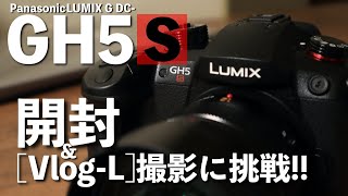 パナソニック GH5S レンズセット（プラスおまけ◎） Panasonic - パナソニック GH5S レンズセット（プラスおまけ◎）の通販