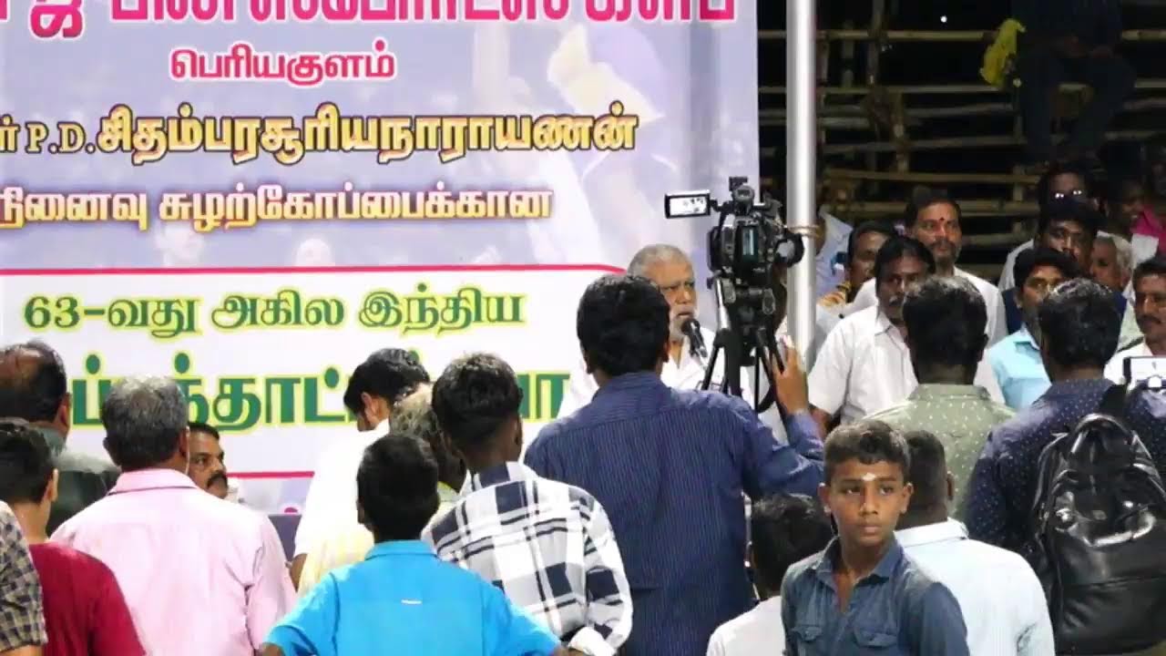 RA Pictures Live Stream