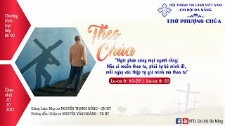 HTTL ĐÀ NẴNG - Chương Trình Thờ Phượng Chúa - 10/10/2021