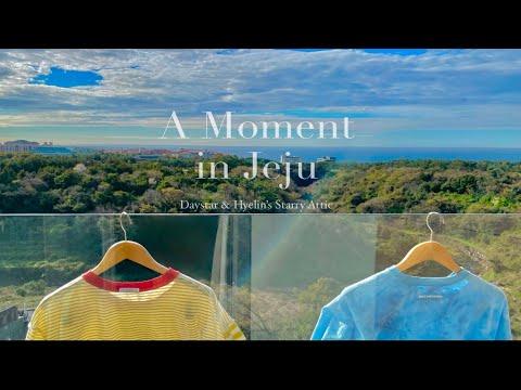 ✨Daystar - A Moment in Jeju✨(Royalty Free Music)