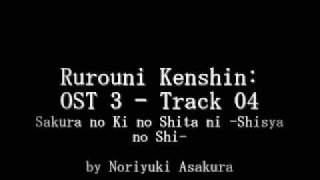 Vignette de la vidéo "Samurai X / Rurouni Kenshin: OST 3 - Track 04"