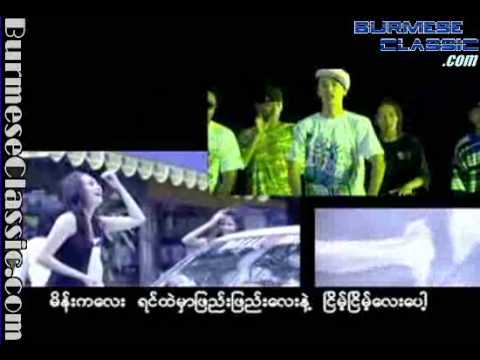 Sai Sai - Ever Goli MTV Track 9