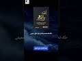 كتاب أنت رائع تأليف ديبي ماركو إبداعك يفرض نفسه تحدي التميز إكسبلور كتب اقتباسات لايك شورتس