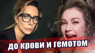 Ника Белоцерковская рассказала, как Рынска избивала Малашенко