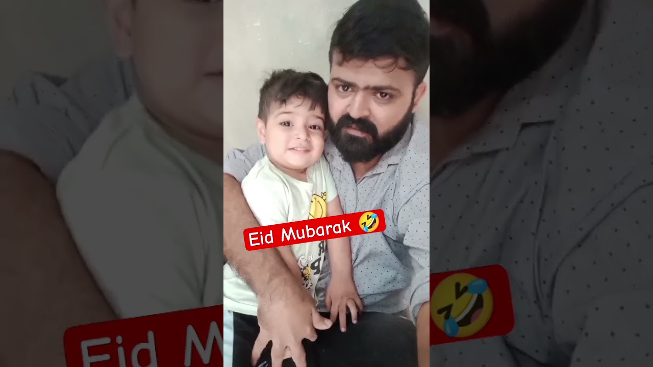 Eid Mubarak 🤣 