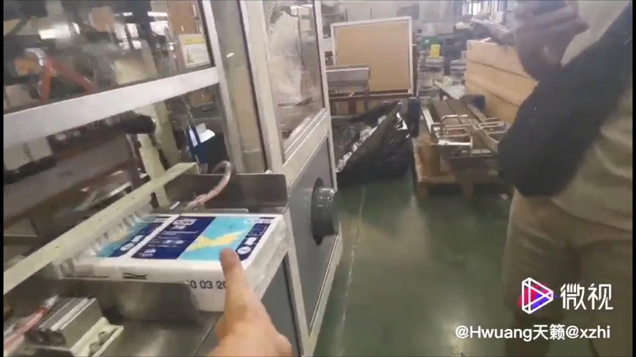 N folding paper towel cutter and full auto packing machine YouTube