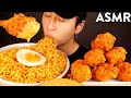 ASMR MUKBANG SPICY INDOMIE MI GORENG & CHEESY SPICY FRIED CHICKEN (No Talking) EATING SOUNDS
