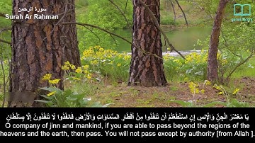 سورة الرحمن - سعد الغامدي - مترجم | Surah Ar Rahman - Saad Alghamdi - English subtitles
