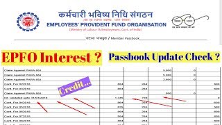ब्याज? EPFO-UAN How To Find Check Credit Your Interest PF Passbook Interest Epf Online