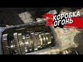 Дошла очередь до коробки КАМАЗ ! Комплектуем раму .