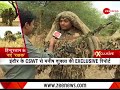 Watch: How soldiers are being trained by CSWT Indore
