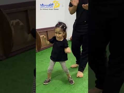 من أبطالنا دكتور أحمد عبدالسميع للعلاج الطبيعي للاطفال