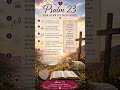 Psalm 23 🙏🏻