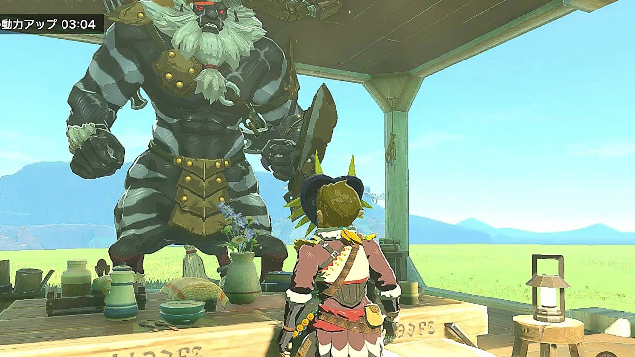 いんど猫 / レムノスの土 イカ天 ゼルダ ZELDA いんど猫 / レムノスの土 イカ天 ゼルダ ZELDA いんど猫