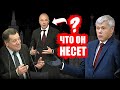 Депутаты разнесли отчет по бюджету, представленный Силуановым!