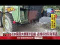淡水關渡大橋旁軍卡撞分隔島　路燈倒塌害車流回堵