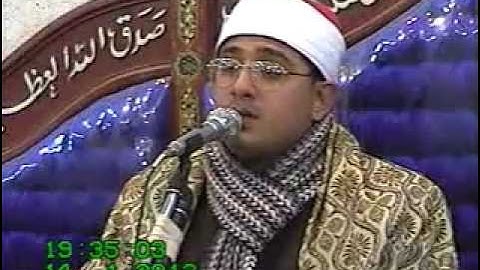 سورة لقمان 14.01.12 _الشيخ محمود الشحات / Mahmood Shahat