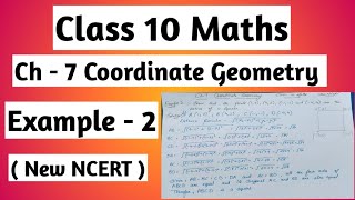 Ch 7 Coordinate Geometry Example - 2 | Class 10 maths | New NCERT Wealth
