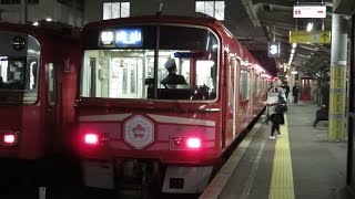 名鉄3700系 3705F (さくらTRAIN2017 普通犬山行き) 新安城退避&発車シーン集