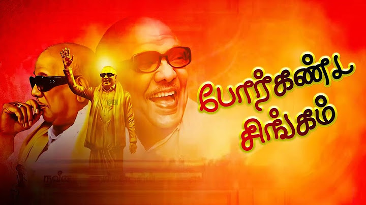 சட்டமன்ற நாயகருக்கு பார் போற்றும் பிறந்தநாள்..!!💥💥