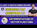 Class 12 Math Chapter 5 Exercise 5.1 Question 3