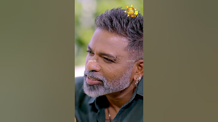 සල්ලි පස්සේ ම ගිහිපු මිනිස්සු ජිවිතේ එක තැනකදී පසුතැවෙනවා... | Divithura