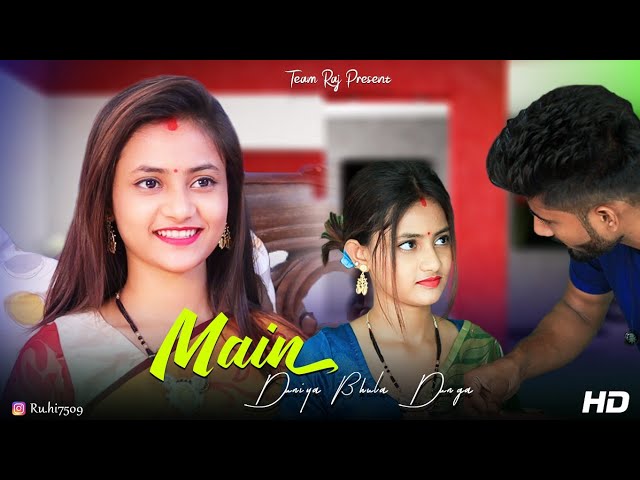 Main Duniya Bhula Dunga | Cute Love Story  | Ft.Ruhi & Kamolesh | Team Raj Presents class=