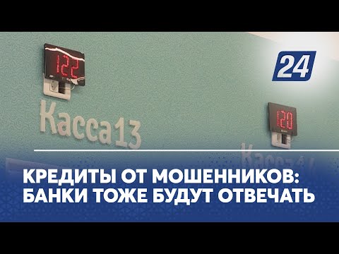 Иждивенский микро аваль-кредит диалоговый возьмите карту: оформить микрокредит в Казахстане