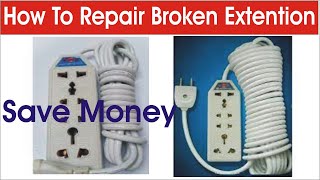 Repair Multi Plug at Home | Extension cord repair home depot | How to Repair Extension cord Wire |