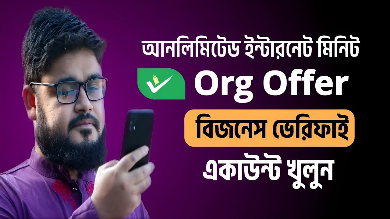 Account Robi Org offer business account verified bangla|Org offer business account ...